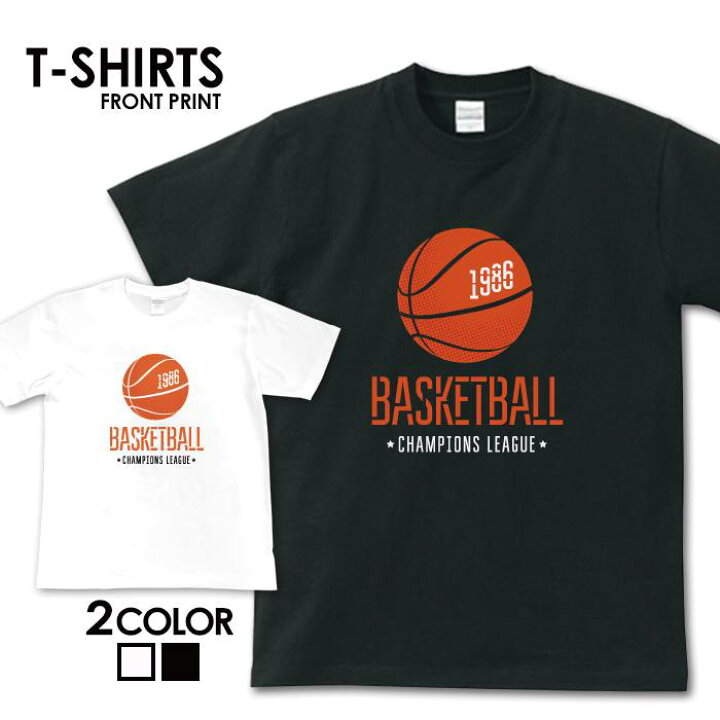 tシャツ バスケ バスケットボール スポーツ 部活 半袖 ロゴ カジュアル ストリート トップス プリントTシャツ シンプル カットソー トレンド メンズ レディース おしゃれ プリント S M L XL XXL XXXL 大きいサイズ 春 夏 Jiggy Box バスケTシャツ