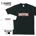 tシャツ 送料無料 半袖 アメカジ サーフ surf カレッジ ロゴ カジュアル ストリート トップス プリントTシャツ ティーシャツ ロゴ tee シンプル カットソー トレンド メンズ レディース おしゃれ プリント 名言 S M L XL ティーシャツ 春 夏 花柄 花 ボックス フラワー