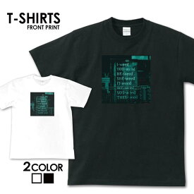 tシャツ 送料無料 半袖 アメカジ サーフ surf カレッジ ロゴ カジュアル ストリート トップス プリントTシャツ ティーシャツ ロゴ tee シンプル カットソー トレンド メンズ レディース おしゃれ プリント 名言 S M L XL ティーシャツ 春 夏 アメリカン ビンテージ