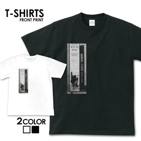 tシャツ 半袖 アメカジ サーフ surf カレッジ ロゴ カジュアル ストリート トップス プリントTシャツ ティーシャツ ロゴ tee シンプル カットソー トレンド メンズ レディース おしゃれ プリント 名言 S M L XL ティーシャツ 春 夏 アメリカン ビンテージ