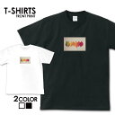 tシャツ 送料無料 半袖 アメカジ サーフ surf カレッジ ロゴ カジュアル ストリート トップス プリントTシャツ ティーシャツ ロゴ tee シンプル カットソー トレンド メンズ レディース おしゃれ プリント 名言 S M L XL ティーシャツ 春 夏 ハワイ ビーチ サマー