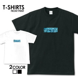 tシャツ 送料無料 半袖 アメカジ サーフ surf カレッジ ロゴ カジュアル ストリート トップス プリントTシャツ ティーシャツ ロゴ tee シンプル カットソー トレンド メンズ レディース おしゃれ プリント 名言 S M L XL ティーシャツ 春 夏 アメリカン ビンテージ