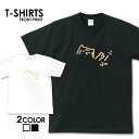 tシャツ 送料無料 半袖 アメカジ サーフ surf カレッジ ロゴ カジュアル ストリート トップス プリントTシャツ ティーシャツ ロゴ tee シンプル カットソー トレンド メンズ レディース おしゃれ S M L XL ティーシャツ 春 夏 アニマル かわいい 動物 猫 ネコ