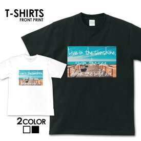 tシャツ 送料無料 半袖 メンズ レディース アメカジ サーフ surf カレッジ ロゴ カジュアル トップス プリントTシャツ ティーシャツ ロゴ tee シンプル カットソー トレンド おしゃれ プリント S M L XL ティーシャツ カリフォルニア 海 ハワイ ビーチ サマー アロハ 西海岸