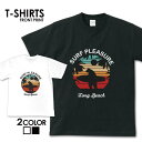 tシャツ 送料無料 半袖 メンズ レディース アメカジ サーフ surf カレッジ ロゴ カジュアル トップス プリントTシャツ ティーシャツ ロゴ tee シンプル カットソー トレンド おしゃれ プリント S M L XL ティーシャツ カリフォルニア 海 ハワイ ビーチ サマー アロハ 西海岸