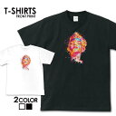 tシャツ 送料無料 半袖 メンズ レディース アメカジ サーフ surf カレッジ ロゴ カジュアル トップス プリントTシャツ ティーシャツ ロゴ tee シンプル カットソー トレンド おしゃれ プリント S M L XL ティーシャツ 春 夏 マリリンモンロー ビンテージ
