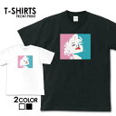 tシャツ 送料無料 半袖 メンズ レディース アメカジ サーフ surf カレッジ ロゴ カジュアル トップス プリントTシャツ ティーシャツ ロゴ tee シンプル カットソー トレンド おしゃれ プリント S M L XL ティーシャツ 春 夏 ビンテージ ニューヨーク NY サマー 夏 ビーチ