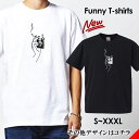 tシャツ おもしろ おもしろTシャツ パロディTシャツ おもしろTシャツ 面白Tシャツ 面白いTシャツ ネタtシャツ パロディー Tシャツ 誕生日 文字 メッセージtシャツ ギャグtシャツ 文字tシャツ パロディ おもしろTシャツ ふざけtシャツ メンズ 半袖 S M L XL