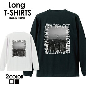 送料無料 tシャツ ロンT ロングTシャツ 長袖tシャツ 長袖カットソー 長袖 ロンティー 安い プリントTシャツ ロゴTシャツ フォトTシャツ アメカジ サーフ カジュアル カワイイ ヒップホップ ストリート フォト 写真 サーフ サマー 西海岸 カリフォルニア ニューヨーク