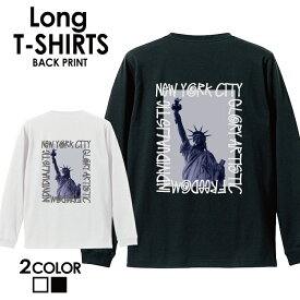 送料無料 tシャツ ロンT ロングTシャツ 長袖tシャツ 長袖カットソー 長袖 ロンティー 安い プリントTシャツ ロゴTシャツ フォトTシャツ アメカジ サーフ カジュアル カワイイ ヒップホップ ストリート フォト 写真 サーフ サマー 西海岸 カリフォルニア ニューヨーク