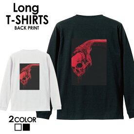 送料無料 tシャツ ロンT ロングTシャツ 長袖tシャツ 長袖カットソー 長袖 ロンティー 安い プリントTシャツ ロゴTシャツ フォトTシャツ アメカジ サーフ カジュアル カワイイ ヒップホップ ストリート フォト 写真 サーフ サマー 西海岸 カリフォルニア ニューヨーク