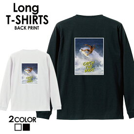 送料無料 tシャツ ロンT ロングTシャツ 長袖tシャツ 長袖カットソー 長袖 ロンティー 安い プリントTシャツ ロゴTシャツ フォトTシャツ アメカジ サーフ カジュアル カワイイ ヒップホップ ストリート フォト 写真 サーフ サマー 西海岸 カリフォルニア ニューヨーク