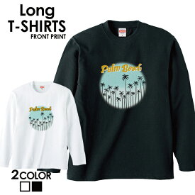 送料無料 tシャツ ロンT ロングTシャツ 長袖tシャツ 長袖カットソー 長袖 ロンティー 安い プリントTシャツ ロゴTシャツ フォトTシャツ アメカジ サーフ カジュアル カワイイ ヒップホップ ストリート フォト 写真 サーフ サマー 西海岸 カリフォルニア ニューヨーク