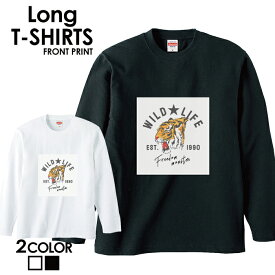 送料無料 tシャツ ロンT ロングTシャツ 長袖tシャツ 長袖カットソー 長袖 ロンティー 安い プリントTシャツ ロゴTシャツ フォトTシャツ アメカジ サーフ カジュアル カワイイ ヒップホップ ストリート フォト 写真 サーフ サマー 西海岸 カリフォルニア ニューヨーク