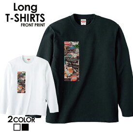 送料無料 tシャツ ロンT ロングTシャツ 長袖tシャツ 長袖カットソー 長袖 ロンティー 安い プリントTシャツ ロゴTシャツ フォトTシャツ アメカジ サーフ カジュアル カワイイ ヒップホップ ストリート フォト 写真 サーフ サマー 西海岸 カリフォルニア ニューヨーク