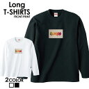 送料無料 tシャツ ロンT ロングTシャツ 長袖tシャツ 長袖カットソー 長袖 ロンティー 安い プリントTシャツ ロゴTシャツ フォトTシャツ アメカジ サーフ カジュアル カワイイ ヒップホップ ストリート フォト 写真 サーフ サマー 西海岸 カリフォルニア ニューヨーク