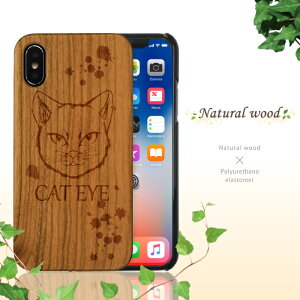 VREbhf iPhone8P[X iPhone7P[X iPhone6P[X n[hP[X ACz P[X l  AEghA X|[c ؖ ؍ ؐ re[W  VR  Jo[ k C  A