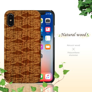 VREbhf iPhone8P[X iPhone7P[X iPhone6P[X n[hP[X ACz P[X l  AEghA X|[c ؖ ؍ ؐ re[W  VR  Jo[ k C  A