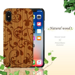 VREbhf iPhone8P[X iPhone7P[X iPhone6P[X n[hP[X ACz P[X l  AEghA X|[c ؖ ؍ ؐ re[W  VR  Jo[ k C  A