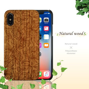 VREbhf iPhone8P[X iPhone7P[X iPhone6P[X n[hP[X ACz P[X l  AEghA X|[c ؖ ؍ ؐ re[W  VR  Jo[ k C  A