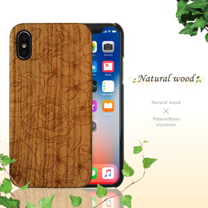 VREbhf iPhone8P[X iPhone7P[X iPhone6P[X n[hP[X ACz P[X l  AEghA X|[c ؖ ؍ ؐ re[W  VR  Jo[ k C  A