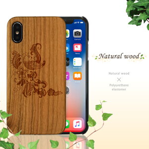 VREbhf iPhone8P[X iPhone7P[X iPhone6P[X n[hP[X ACz P[X l  AEghA X|[c ؖ ؍ ؐ re[W  VR  Jo[ k C  A