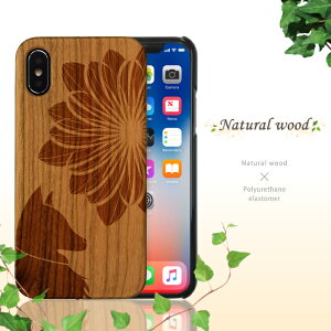 VREbhf iPhone8P[X iPhone7P[X iPhone6P[X n[hP[X ACz P[X l  AEghA X|[c ؖ ؍ ؐ re[W  VR  Jo[ k C  A