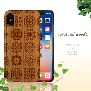 VREbhf iPhone8P[X iPhone7P[X iPhone6P[X n[hP[X ACz P[X l  AEghA X|[c ؖ ؍ ؐ re[W  VR  Jo[ k C  A