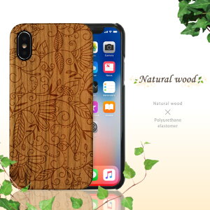 VREbhf iPhone8P[X iPhone7P[X iPhone6P[X n[hP[X ACz P[X l  AEghA X|[c ؖ ؍ ؐ re[W  VR  Jo[ k C  A