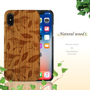 VREbhf iPhone8P[X iPhone7P[X iPhone6P[X n[hP[X ACz P[X l  AEghA X|[c ؖ ؍ ؐ re[W  VR  Jo[ k C  A