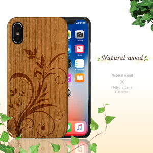 VREbhf iPhone8P[X iPhone7P[X iPhone6P[X n[hP[X ACz P[X l  AEghA X|[c ؖ ؍ ؐ re[W  VR  Jo[ k C  A