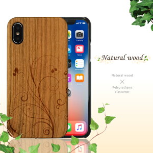 VREbhf iPhone8P[X iPhone7P[X iPhone6P[X n[hP[X ACz P[X l  AEghA X|[c ؖ ؍ ؐ re[W  VR  Jo[ k C  A