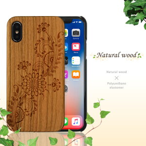 VREbhf iPhone8P[X iPhone7P[X iPhone6P[X n[hP[X ACz P[X l  AEghA X|[c ؖ ؍ ؐ re[W  VR  Jo[ k C  A