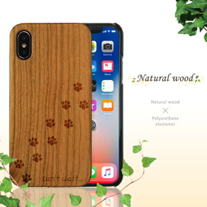 VREbhf iPhone8P[X iPhone7P[X iPhone6P[X n[hP[X ACz P[X l  AEghA X|[c ؖ ؍ ؐ re[W  VR  Jo[ k C  A