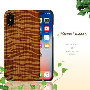 VREbhf iPhone8P[X iPhone7P[X iPhone6P[X n[hP[X ACz P[X l  AEghA X|[c ؖ ؍ ؐ re[W  VR  Jo[ k C  A