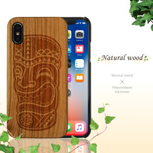 VREbhf iPhone8P[X iPhone7P[X iPhone6P[X n[hP[X ACz P[X l  AEghA X|[c ؖ ؍ ؐ re[W  VR  Jo[ k C  A