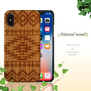 VREbhf iPhone8P[X iPhone7P[X iPhone6P[X n[hP[X ACz P[X l  AEghA X|[c ؖ ؍ ؐ re[W  VR  Jo[ k C  A