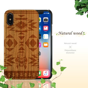 VREbhf iPhone8P[X iPhone7P[X iPhone6P[X n[hP[X ACz P[X l  AEghA X|[c ؖ ؍ ؐ re[W  VR  Jo[ k C  A