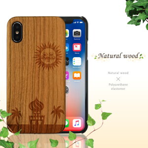 VREbhf iPhone8P[X iPhone7P[X iPhone6P[X n[hP[X ACz P[X l  AEghA X|[c ؖ ؍ ؐ re[W  VR  Jo[ k C  A