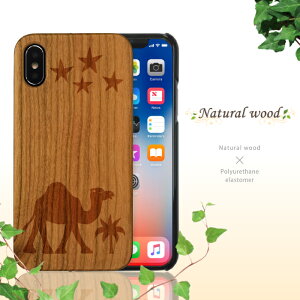 VREbhf iPhone8P[X iPhone7P[X iPhone6P[X n[hP[X ACz P[X l  AEghA X|[c ؖ ؍ ؐ re[W  VR  Jo[ k C  A