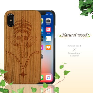 VREbhf iPhone8P[X iPhone7P[X iPhone6P[X n[hP[X ACz P[X l  AEghA X|[c ؖ ؍ ؐ re[W  VR  Jo[ k C  A