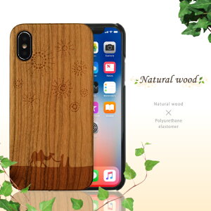 VREbhf iPhone8P[X iPhone7P[X iPhone6P[X n[hP[X ACz P[X l  AEghA X|[c ؖ ؍ ؐ re[W  VR  Jo[ k C  A