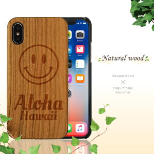 VREbhf iPhone8P[X iPhone7P[X iPhone6P[X n[hP[X ACz P[X l  AEghA X|[c ؖ ؍ ؐ re[W  VR k C  An T[t g