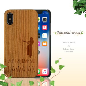 VREbhf iPhone8P[X iPhone7P[X iPhone6P[X n[hP[X ACz P[X l  AEghA X|[c ؖ ؍ ؐ re[W  VR Jo[ C  An T[t g