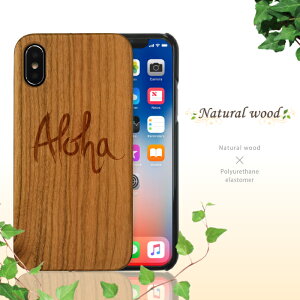 VREbhf iPhone8P[X iPhone7P[X iPhone6P[X n[hP[X ACz P[X l  AEghA X|[c ؖ ؍ ؐ re[W  VR Jo[ C  An T[t g