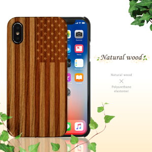 VREbhf iPhone8P[X iPhone7P[X iPhone6P[X n[hP[X ACz P[X l  AEghA X|[c ؖ ؍ ؐ re[W  VR  Jo[ k C  A