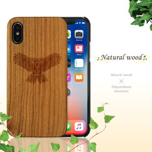 VREbhf iPhone8P[X iPhone7P[X iPhone6P[X n[hP[X ACz P[X l  AEghA X|[c ؖ ؍ ؐ re[W  VR  Jo[ k C  A