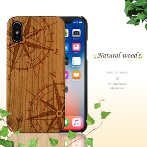 VREbhf iPhone8P[X iPhone7P[X iPhone6P[X n[hP[X ACz P[X l  AEghA X|[c ؖ ؍ ؐ re[W  VR  Jo[ k C  A