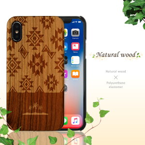 VREbhf iPhone8P[X iPhone7P[X iPhone6P[X n[hP[X ACz P[X l  AEghA X|[c ؖ ؍ ؐ re[W  VR  Jo[ k C  A