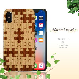 VREbhf iPhone8P[X iPhone7P[X iPhone6P[X n[hP[X ACz P[X l  AEghA X|[c ؖ ؍ ؐ re[W  VR  Jo[ k C  A